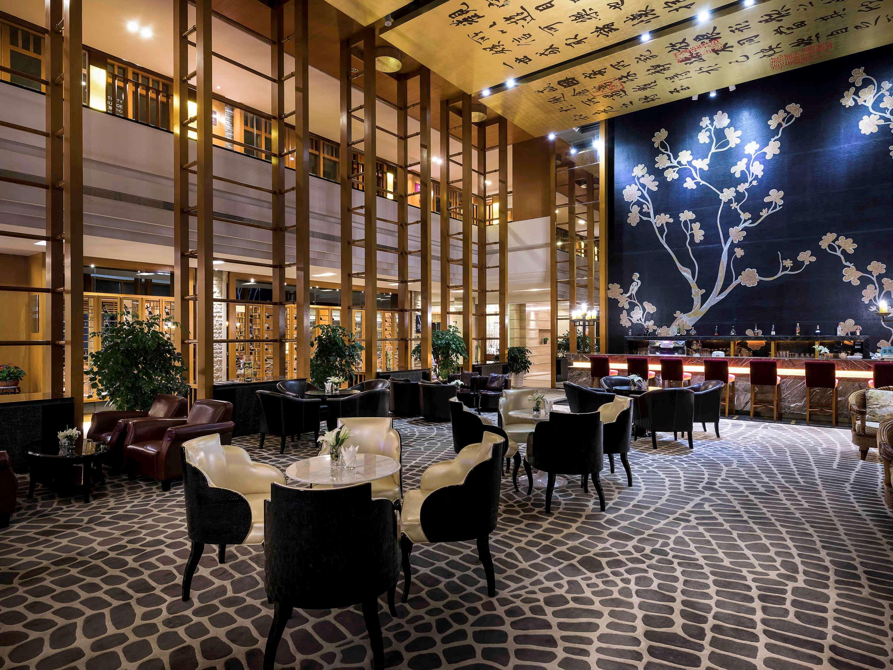 Pullman Zhangjiajie Hotel - Instagrammable Exterior foto